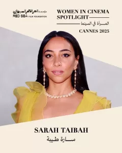 تكريم ٦ شخصيات نسائية بارزة في حفل "المرأة في السينما" على هامش مهرجان كان السينمائي 27 - جريدة المساء