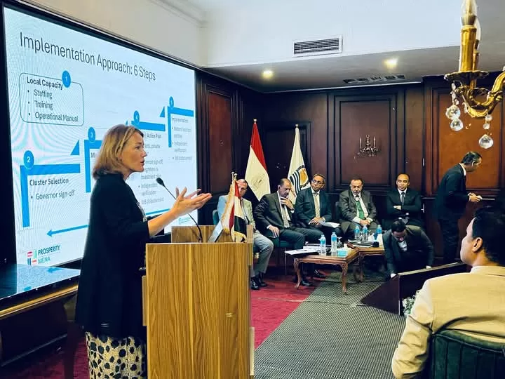 بحضور ٣ محافظين.. ورشة عمل موسعة بقنا لتقييم التكتلات الاقتصادية في صعيد مصر 105 - جريدة المساء