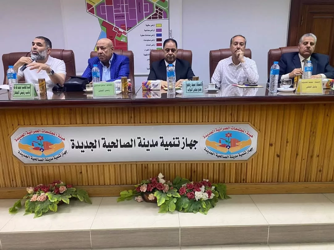 النائب السيد رحمو في الصالحية الجديدة: وعود حاسمة لحل المشكلات وتحقيق التنمية الشاملة 18 - جريدة المساء