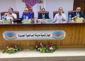 النائب السيد رحمو في الصالحية الجديدة: وعود حاسمة لحل المشكلات وتحقيق التنمية الشاملة 17 - جريدة المساء