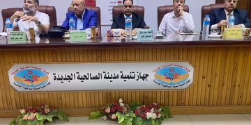 النائب السيد رحمو في الصالحية الجديدة: وعود حاسمة لحل المشكلات وتحقيق التنمية الشاملة 1 - جريدة المساء