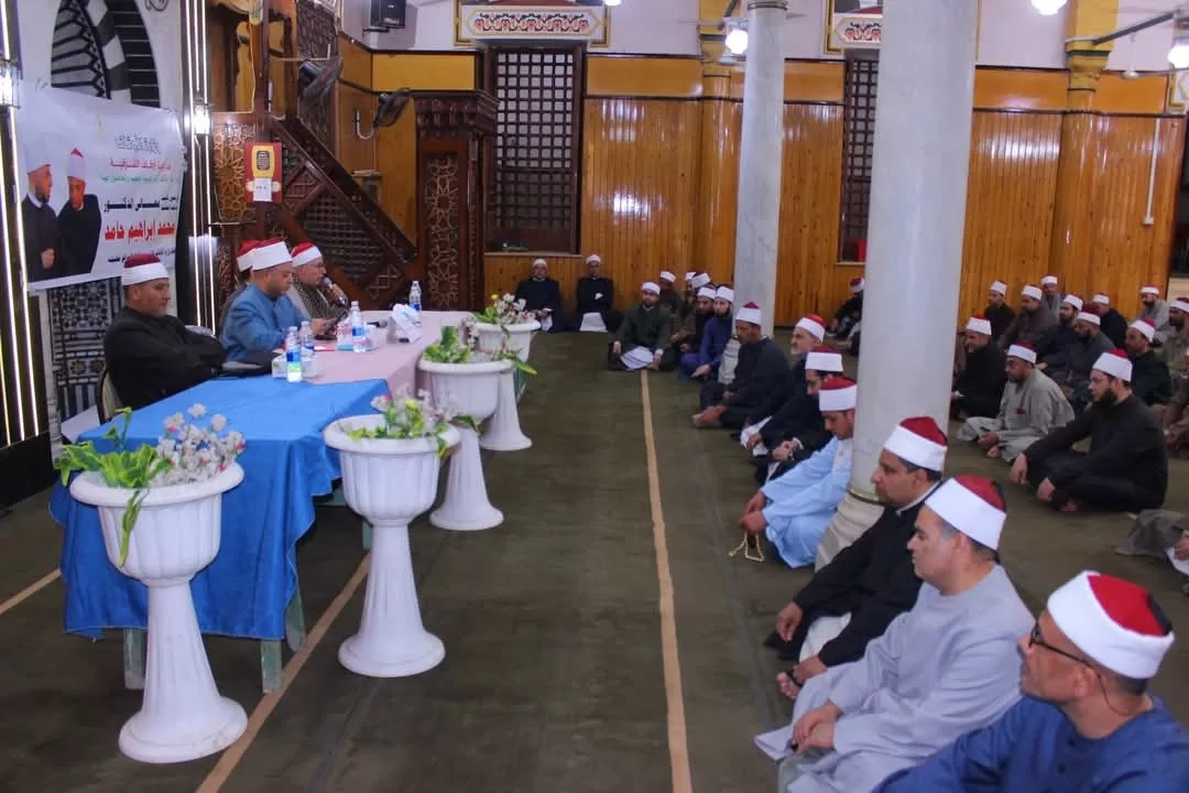 وكيل أوقاف الشرقية من ههيا والإبراهيمية: الإمام قدوة وداعية وموسوعة علمية... والانضباط رسالة دعوية 27 - جريدة المساء وكيل أوقاف الشرقية من ههيا والإبراهيمية: الإمام قدوة وداعية وموسوعة علمية... والانضباط رسالة دعوية 26 - جريدة المساء