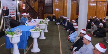 وكيل أوقاف الشرقية من ههيا والإبراهيمية: الإمام قدوة وداعية وموسوعة علمية... والانضباط رسالة دعوية 10 - جريدة المساء وكيل أوقاف الشرقية من ههيا والإبراهيمية: الإمام قدوة وداعية وموسوعة علمية... والانضباط رسالة دعوية 9 - جريدة المساء