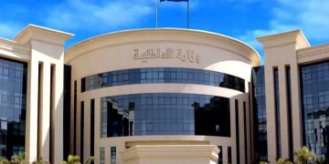 انفجار أنبوبة بوتاجاز بكورنيش المنيا.. وإصابة شخصين 1 - جريدة المساء