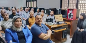 اختتام برنامج تدريبي لموظفي النيابة العامة بقنا حول منظومة التحقيقات الإلكترونية 2 - جريدة المساء اختتام برنامج تدريبي لموظفي النيابة العامة بقنا حول منظومة التحقيقات الإلكترونية 1 - جريدة المساء