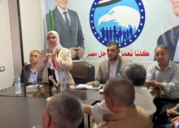 إعلام وتنمية حزبية.. مستقبل وطن يرفع كفاءة كوادره بورشة تفاعلية في ههيا 29 - جريدة المساء