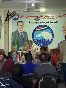 إعلام وتنمية حزبية.. مستقبل وطن يرفع كفاءة كوادره بورشة تفاعلية في ههيا 37 - جريدة المساء