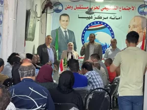 إعلام وتنمية حزبية.. مستقبل وطن يرفع كفاءة كوادره بورشة تفاعلية في ههيا 23 - جريدة المساء