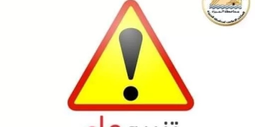 بسبب المونوريل | محافظة الجيزة تعلن الغلق الكلي لشارع ٢٦ يوليو لمدة 3 أيام.. تعرف علي التحويلات المرورية 1 - جريدة المساء