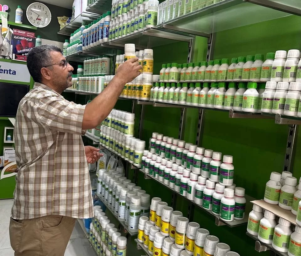 المركزي لمتبقيات المبيدات: ندوة الكترونية عن تشريعات الاتحاد الاوروبي بتحليلات متبقيات المبيدات 19 - جريدة المساء