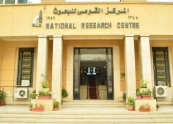 الغذاء والدواء نهج متكامل لصحة أفضل.. ملتقى علمى ينظمه قومى البحوث 17 - جريدة المساء