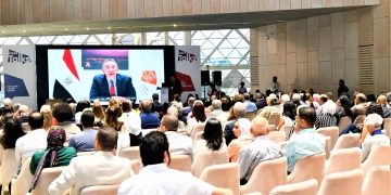 بحضور مجموعة من سفراء الدول الأجنبية والوزراء السابقين والشخصيات العامة.. المتحف الكبير يُطْلِق أول منصة حيوية لسلسلة حوارات حول التراث والثقافة 1 - جريدة المساء