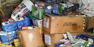 ألبان أطفال وكاتشب ومستحضرات تجميل.. محافظة الجيزة تضبط ١١ طنًا أدوية ومكملات غذائية وسلعا منتهية الصلاحية داخل مخزن في إمبابة 1 - جريدة المساء