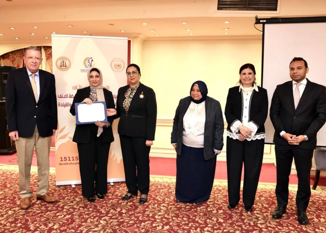 المستشارة أمل عمار تشهد ختام تدريب قاضيات مجلس الدولة حول "مناهضة العنف ضد المرأة ومهارات وفنون التواصل والقيادة 19 - جريدة المساء