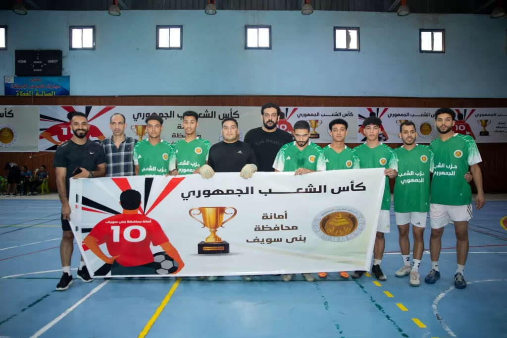 انطلاق بطولة حزب الشعب الجمهوري لكرة القدم بمشاركة ٢٤ محافظة 21 - جريدة المساء