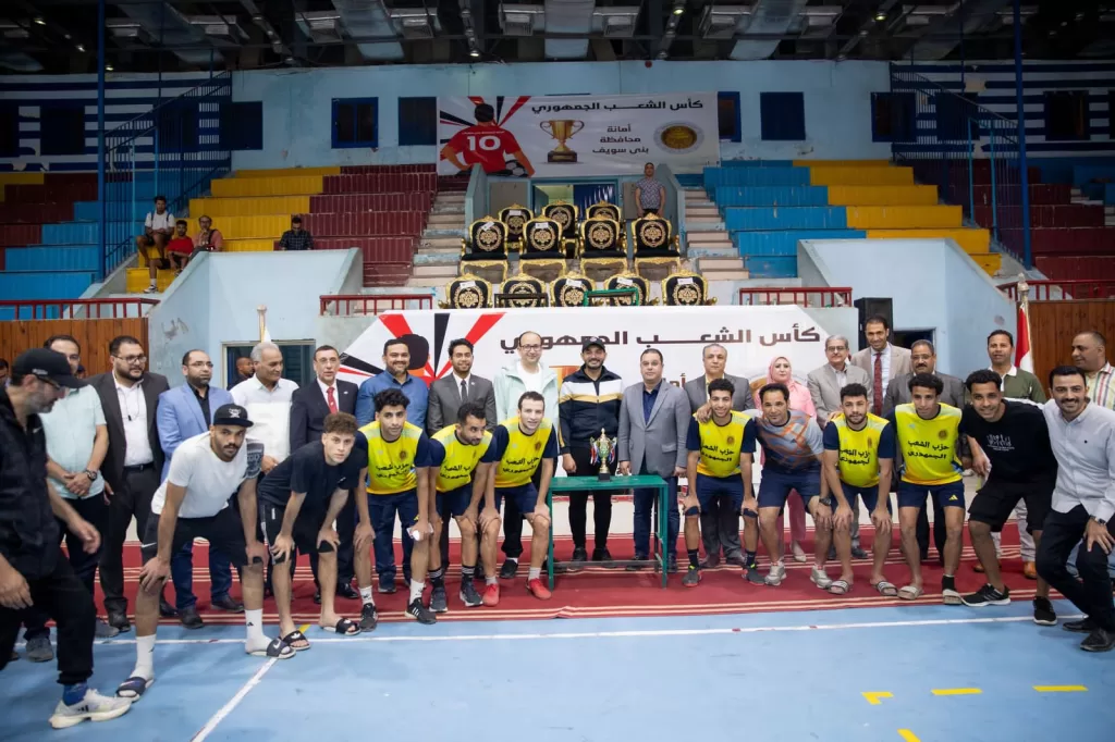 انطلاق بطولة حزب الشعب الجمهوري لكرة القدم بمشاركة ٢٤ محافظة 37 - جريدة المساء