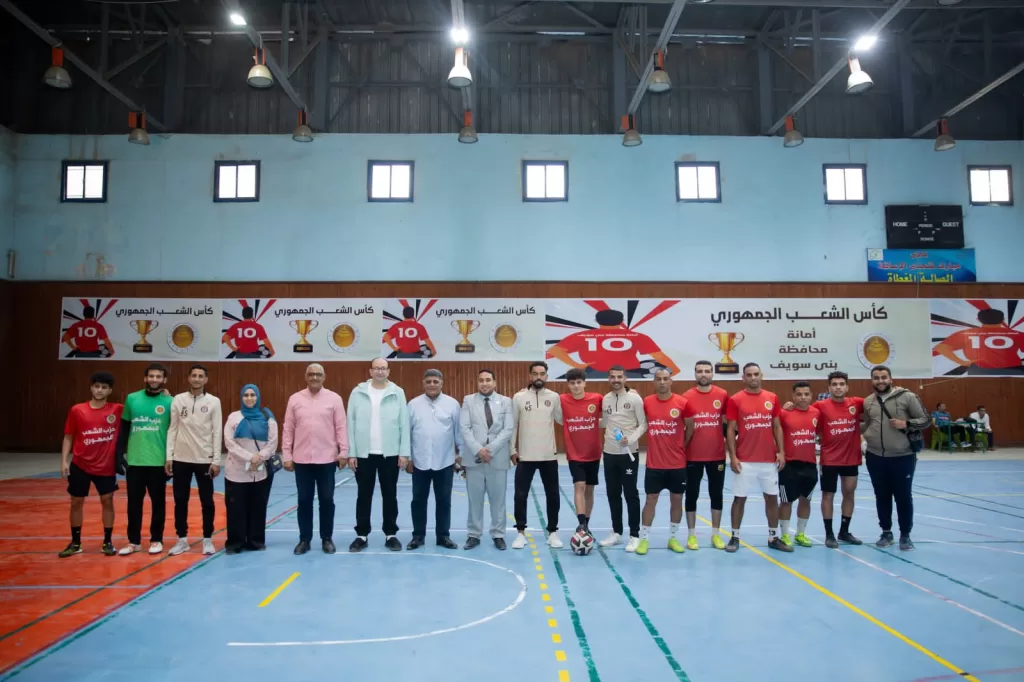 انطلاق بطولة حزب الشعب الجمهوري لكرة القدم بمشاركة ٢٤ محافظة 45 - جريدة المساء