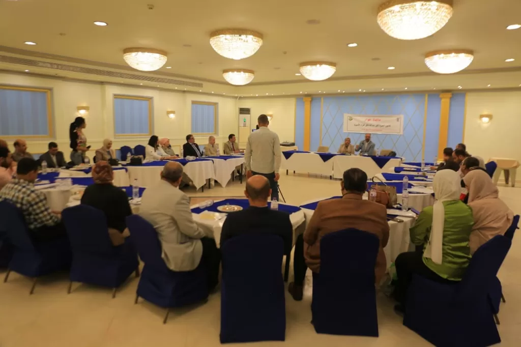 مائدة حوارية بمحافظة المنيا تنادي بقانون أحوال شخصية أكثر عدالة للأسرة المصرية 25 - جريدة المساء