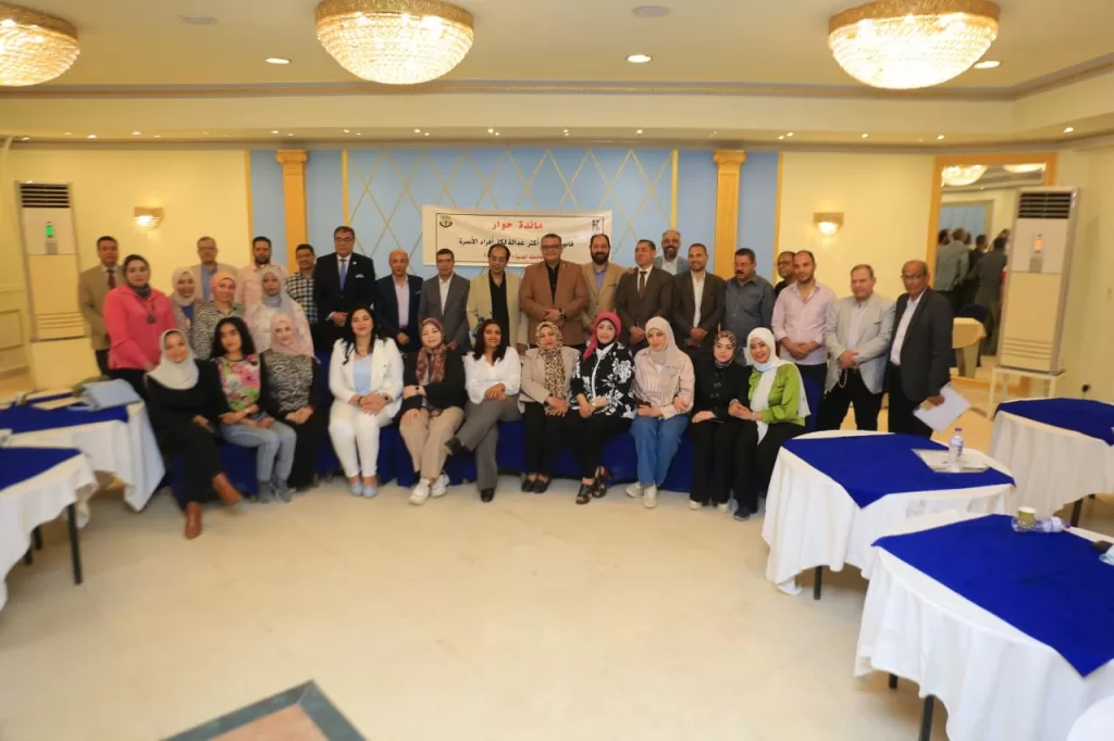 مائدة حوارية بمحافظة المنيا تنادي بقانون أحوال شخصية أكثر عدالة للأسرة المصرية 31 - جريدة المساء