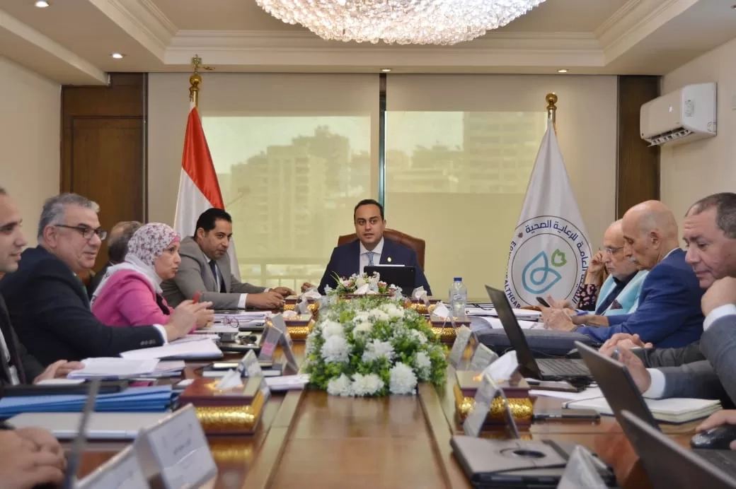 مجلس ادارة هيئة الرعاية الصحية ..وافق على مشروع لائحة الموارد البشرية الجديدة للعاملين بالهيئة 18 - جريدة المساء