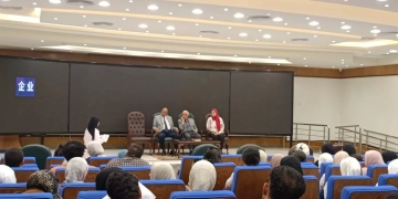 تدريب تقني متخصص لطلبة الكليات التكنولوجية استعداداً لتوظيفهم بمراكز الأجهزة التعويضية 1 - جريدة المساء