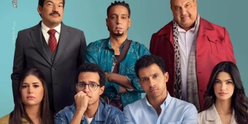 "سيكو سيكو" يعيد الفيلم المصري لصالات السينما في المغرب 2 - جريدة المساء "سيكو سيكو" يعيد الفيلم المصري لصالات السينما في المغرب 1 - جريدة المساء