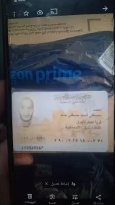 بعد اعتدائه على المفتشين.. صحة الشرقية تتمكن من ضبط منتحل صفة طبيب "استشاري نفسي" ويدير عيادة بدون ترخيص بمدينة العاشر 29 - جريدة المساء