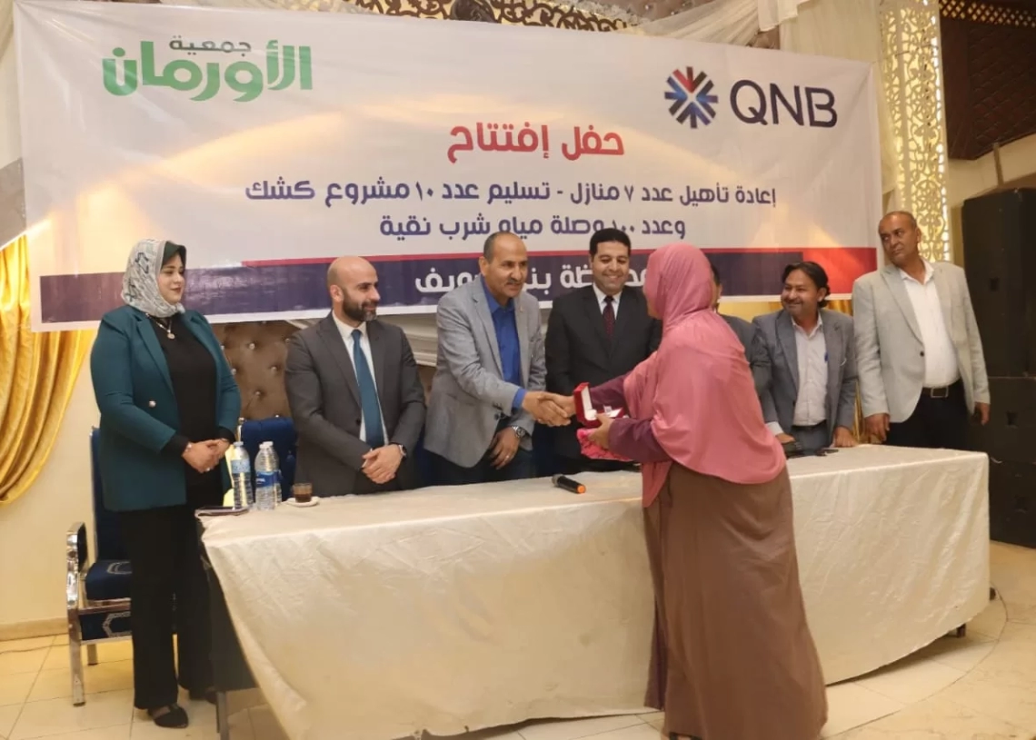 افتتاح مشروعات إعمار وتسليم منازل بقرى ببا ضمن مبادرة "حياة كريمة" 19 - جريدة المساء