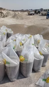 ضبط 447 بطاقة تموينية بحوزة صاحب مخبز بمنشأة القناطر.. و160 طن أسمدة مغشوشة داخل مصنع غير مرخص في الصف 30 - جريدة المساء