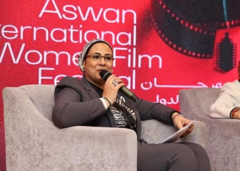 المستشارة أمل عمار تشارك في منتدى نوت لقضايا المرأة لمناقشة التحديات التي تواجه النساء 16 - جريدة المساء