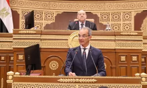 فى كلمته امام جلس الشيوخ الدكتور/ عمرو طلعت: الدولة تولى اهتماما كبيرا للأمن السيبرانى بخطط مدروسة وكوادر والتعاون اقليمى ودولى 98 - جريدة المساء فى كلمته امام جلس الشيوخ الدكتور/ عمرو طلعت: الدولة تولى اهتماما كبيرا للأمن السيبرانى بخطط مدروسة وكوادر والتعاون اقليمى ودولى 97 - جريدة المساء
