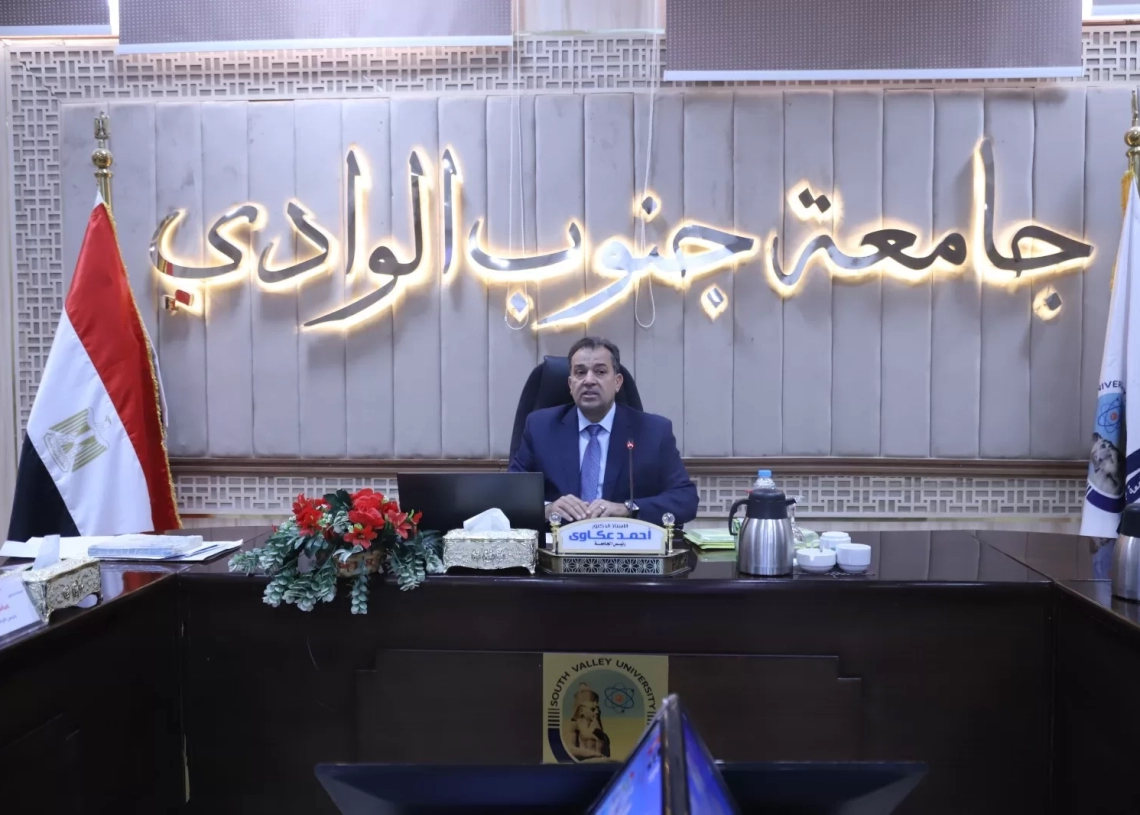 تحول رقمي شامل لملفات العاملين بجامعة جنوب الوادي 19 - جريدة المساء