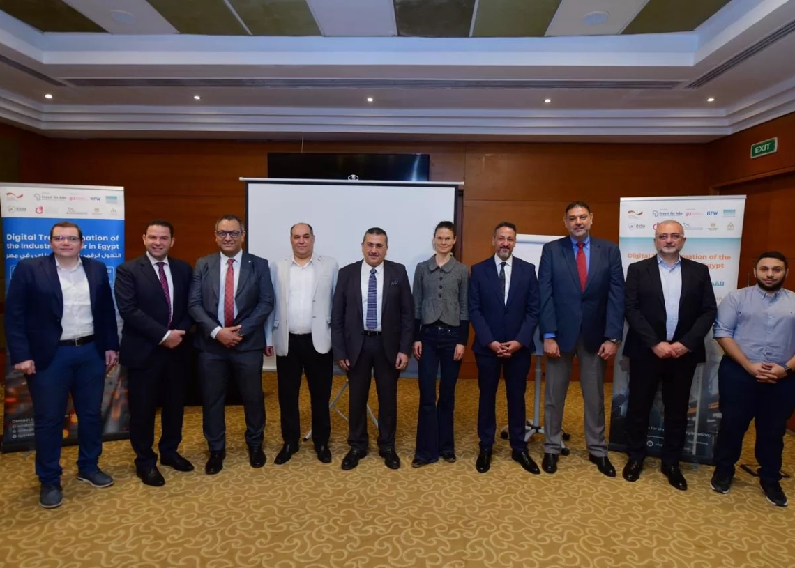 الوكالة الألمانية للتعاون الدولي تستضيف منتدى رائدًا للتحول الرقمي لتعزيز تبني تقنيات الثورة الصناعية 19 - جريدة المساء
