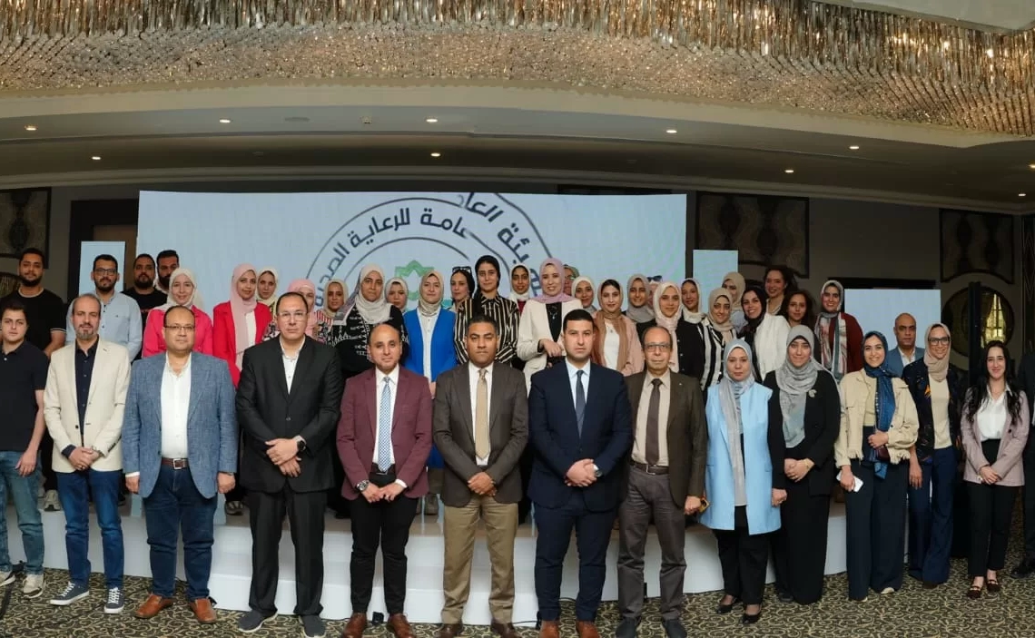 الهيئة الرعاية الصحية :  الوقاية من الجلطات الوريدية في مرضى الأورام "قبل حدوثها  بالتعاون مع شركة سانوفي 19 - جريدة المساء