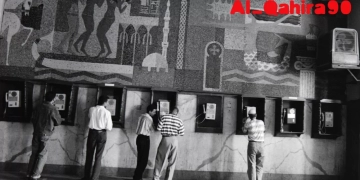 راندا شعث توثق ملامح القاهرة في التسعينيات ضمن فعاليات أسبوع القاهرة للصورة 1 - جريدة المساء