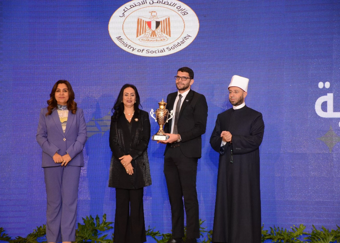 التضامن تكرم مؤسسة الجود الخيرية لحصولها علي المركز الأول في مسابقة "أهل الخير 2025" 20 - جريدة المساء التضامن تكرم مؤسسة الجود الخيرية لحصولها علي المركز الأول في مسابقة "أهل الخير 2025" 19 - جريدة المساء