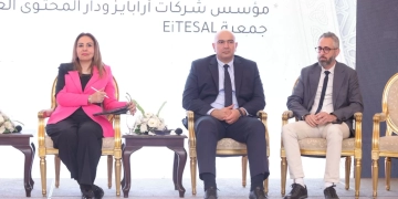 خطورة العنف السيبرانى وتاثيرة على النساء والاطفال المجتمع ضمن مناقشات المؤتمر العاشر لمنظمة المرأة العربية 1 - جريدة المساء