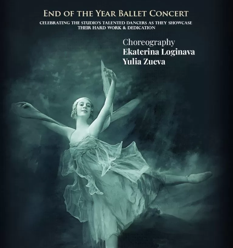 استديوالبالية الروسى يختتم عامه الدراسى بأوبرا الأسكندر ية 19 - جريدة المساء