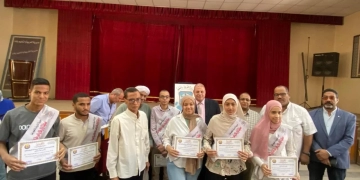 تعليم قنا يكرم طلاب قفط الثانوية لحصولهم على ثالث الجمهورية في مسابقة أوائل الطلبة 2 - جريدة المساء تعليم قنا يكرم طلاب قفط الثانوية لحصولهم على ثالث الجمهورية في مسابقة أوائل الطلبة 1 - جريدة المساء