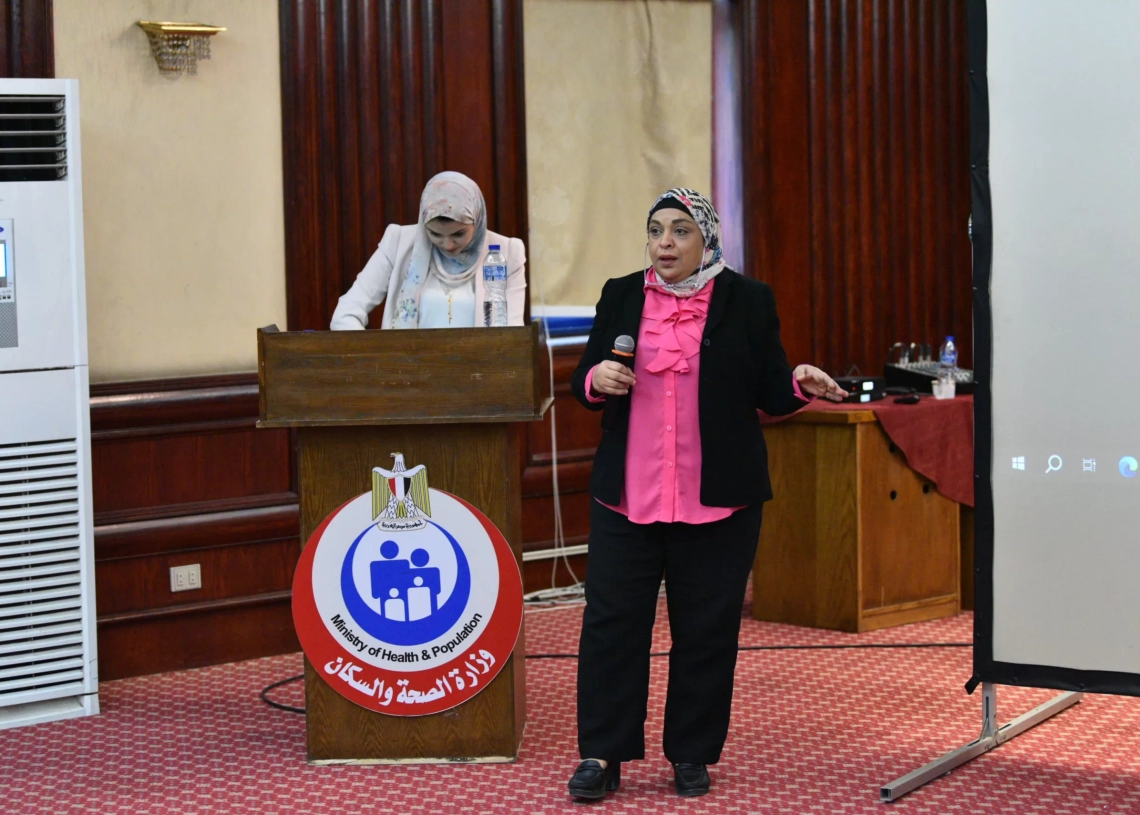 الصحة : ورشة عمل لتنمية الكوادر وتعزيز تطبيق المنظومة الإلكترونية للموارد البشرية 18 - جريدة المساء