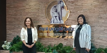 دكتورة نسرين البغدادي تستعرض استراتيجية تمكين المرأة 2030خلال استقبالها وفدا من جمهورية تشيلي 2 - جريدة المساء دكتورة نسرين البغدادي تستعرض استراتيجية تمكين المرأة 2030خلال استقبالها وفدا من جمهورية تشيلي 1 - جريدة المساء