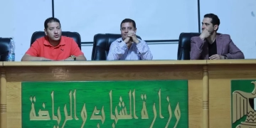 ختام دورة مدرب اللياقة البدنية المحترف بالغردقة 1 - جريدة المساء