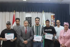 وكيل وزارة التعليم بالجيزة يُكرّم الطلاب من ذوي الهمم بالمدارس الفنية 22 - جريدة المساء وكيل وزارة التعليم بالجيزة يُكرّم الطلاب من ذوي الهمم بالمدارس الفنية 21 - جريدة المساء