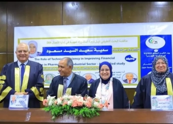 الدكتوراه بامتياز فى إدارة الأعمال لبنت المنوفية.. الصيدلانية "سمية سعيد" 16 - جريدة المساء