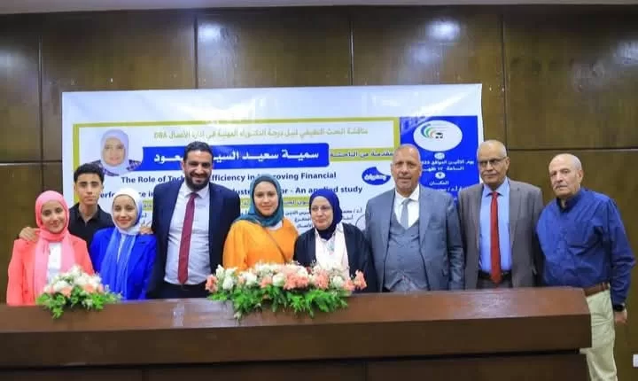 الدكتوراه بامتياز فى إدارة الأعمال لبنت المنوفية.. الصيدلانية "سمية سعيد" 21 - جريدة المساء