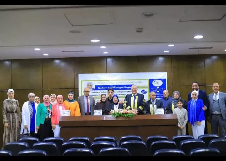 الدكتوراه بامتياز فى إدارة الأعمال لبنت المنوفية.. الصيدلانية "سمية سعيد" 29 - جريدة المساء