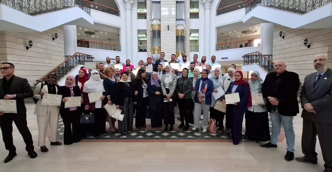 الصحة: تخريج الدفعة الثالثة من برنامج "مرشدي تعافي الإدمان" بالتعاون مع الأمانة العامة للصحة النفسية 19 - جريدة المساء