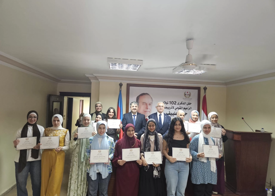 جمعية الصداقة المصرية الأذربيجانية تحتفل بالذكرى الـ102 لميلاد الزعيم حيدر علييف 19 - جريدة المساء