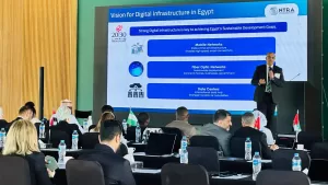 اختتام فعاليات مؤتمر تنظيم الاتصالات لمنطقة الشرق الأوسط وإفريقيا بالقاهرة 21 - جريدة المساء