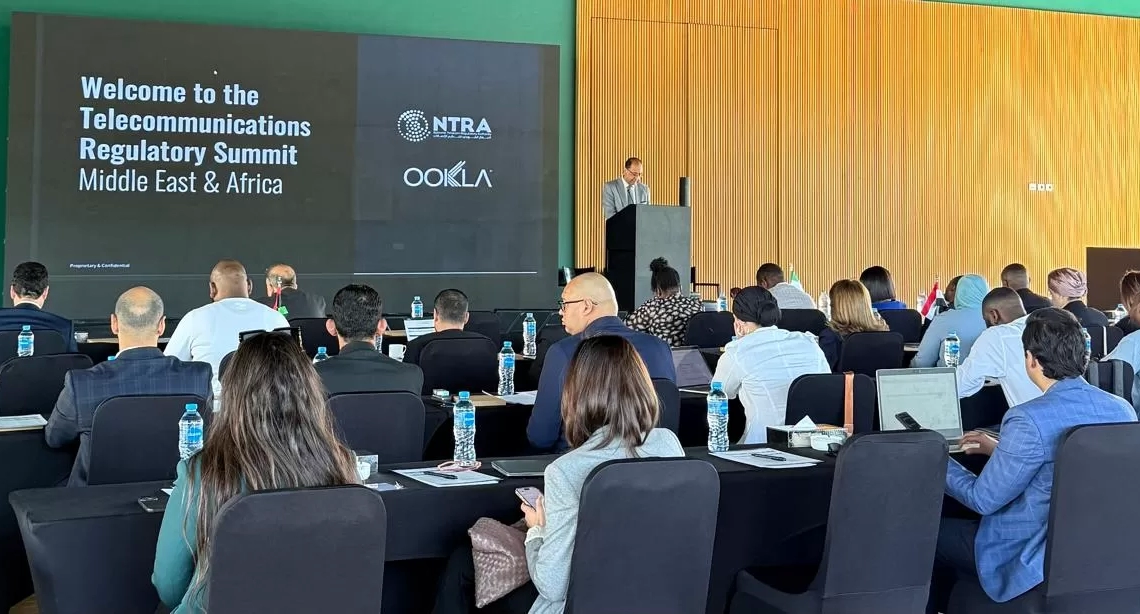 اختتام فعاليات مؤتمر تنظيم الاتصالات لمنطقة الشرق الأوسط وإفريقيا بالقاهرة 17 - جريدة المساء